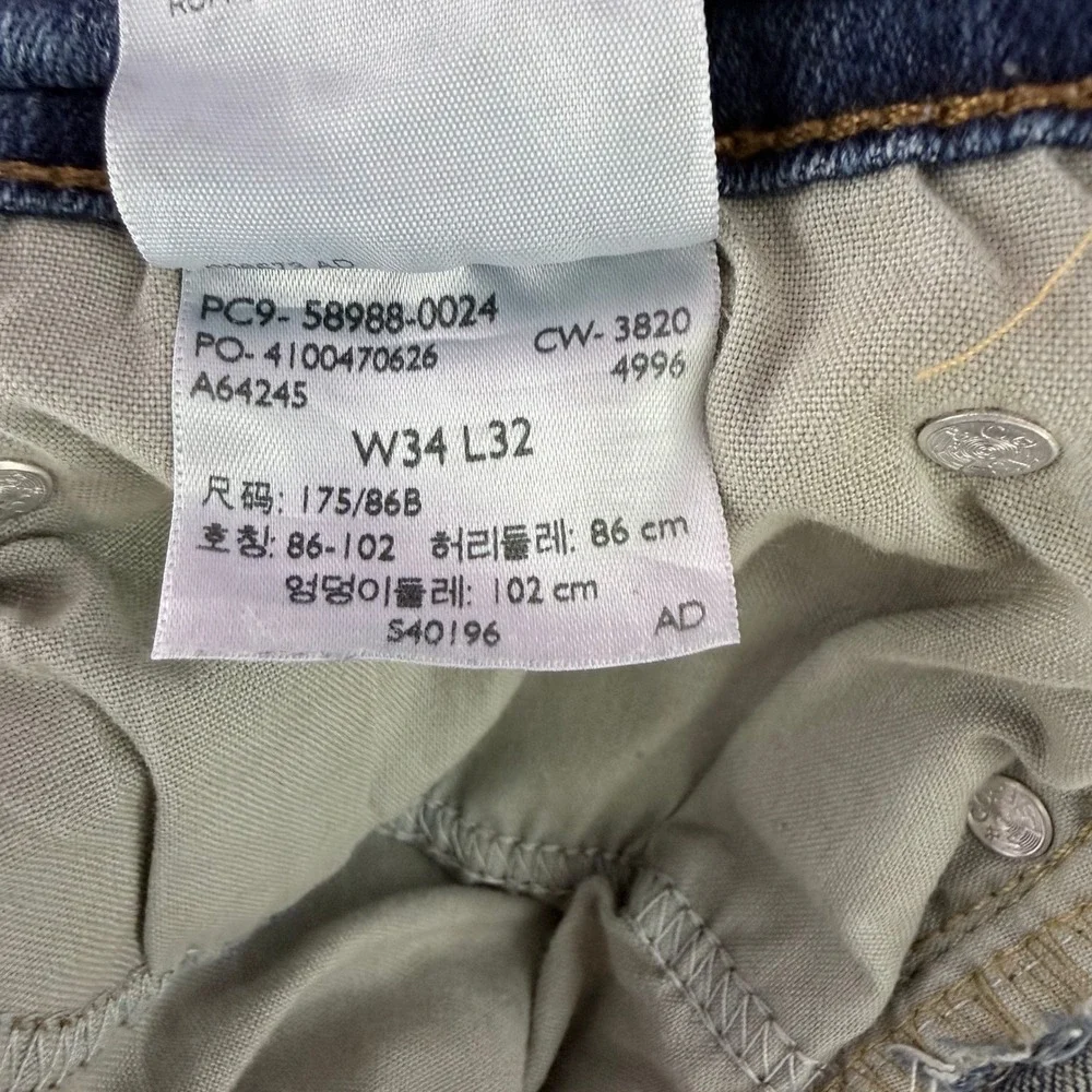 Signature by Levi Strauss & Co Mens S51 Straight Leg‎ Jeans Blue W34 L32